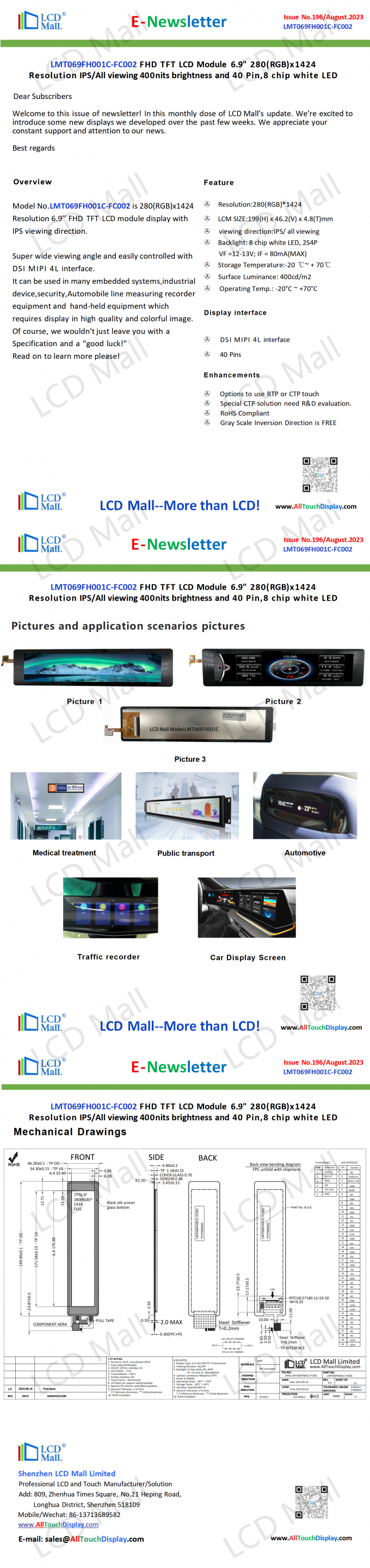 ultime notizie sull'azienda LMT069FH001C-FC002 Da LCD Mall  0