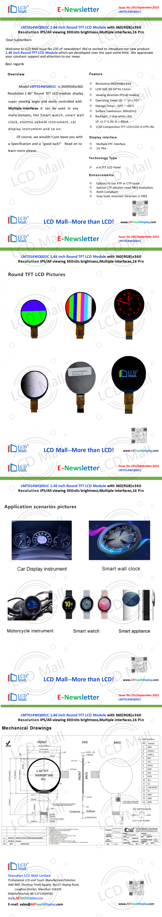 ultime notizie sull'azienda LMT014WQ001C dal centro commerciale LCD  0