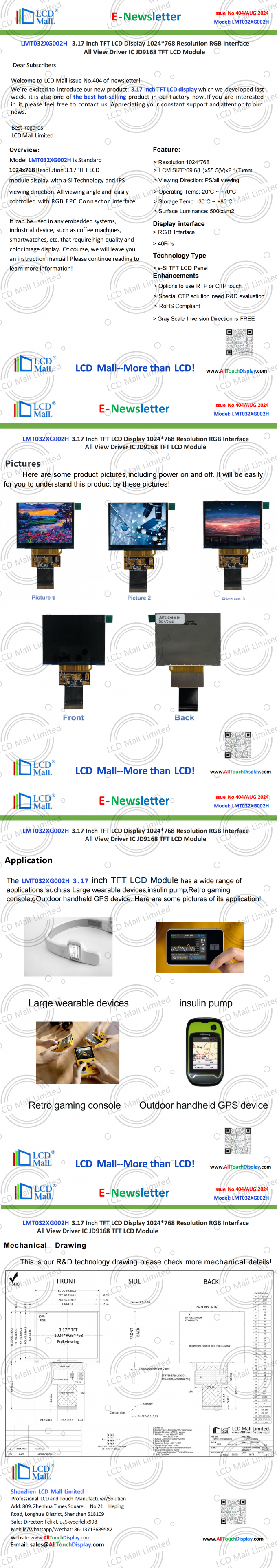 ultime notizie sull'azienda Numero 404 Newsletter_3.17 inch LMTO32XG002H From LCD Mall  0