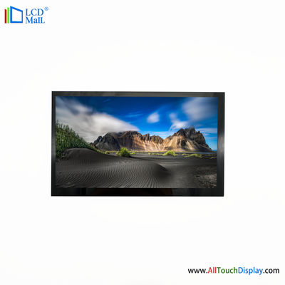 Display LCD TFT da 7 pollici con 1500nits Interfaccia LVDS 1024X600 pixel